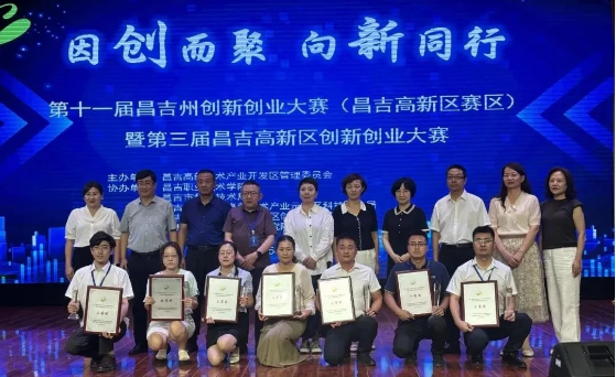 {45628fdd-b3cf-494e-915b-85d56b509196} {45628fdd-b3cf-494e-915b-85d56b509196}