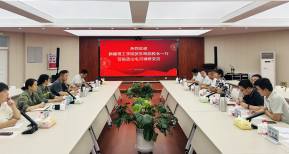 新疆理工学院与太阳成集团tyc122cc座谈交流共探校企合作