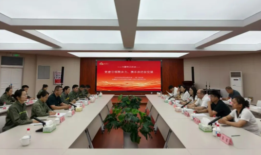 {57cf0664-ad98-4c5c-ad70-d3c25fbc38df}