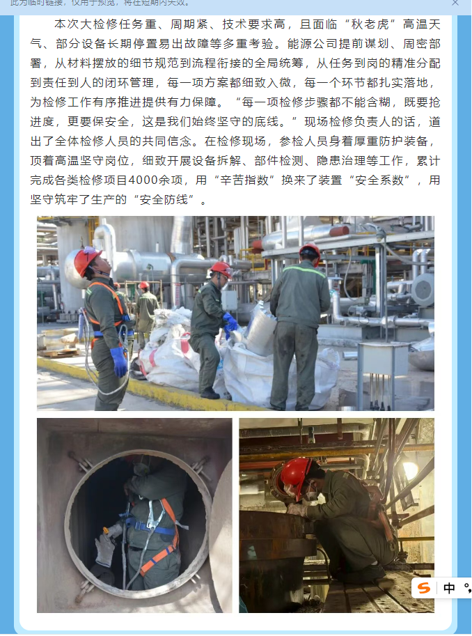 {bb727cc5-5f55-4606-bc04-b8c83f2cb871} {bb727cc5-5f55-4606-bc04-b8c83f2cb871}