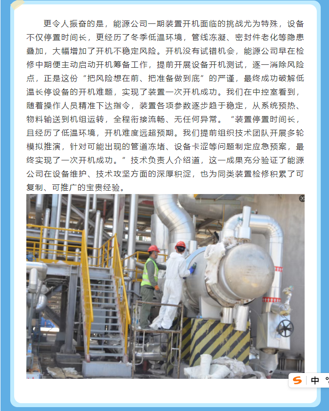 {2c919242-e12f-4879-af6c-349ee1148862} {2c919242-e12f-4879-af6c-349ee1148862}