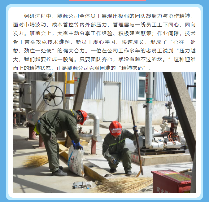 {ad73eed0-530c-42ba-a966-5126fe48b37b} {ad73eed0-530c-42ba-a966-5126fe48b37b}