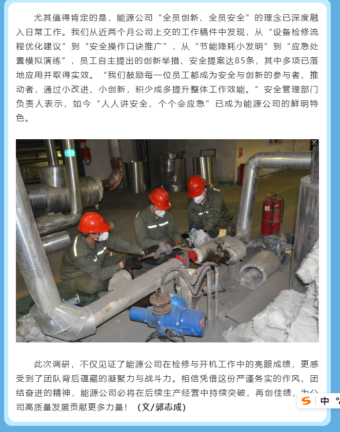 {6437948f-6c8d-4f31-bc81-836b49c1a333} {6437948f-6c8d-4f31-bc81-836b49c1a333}