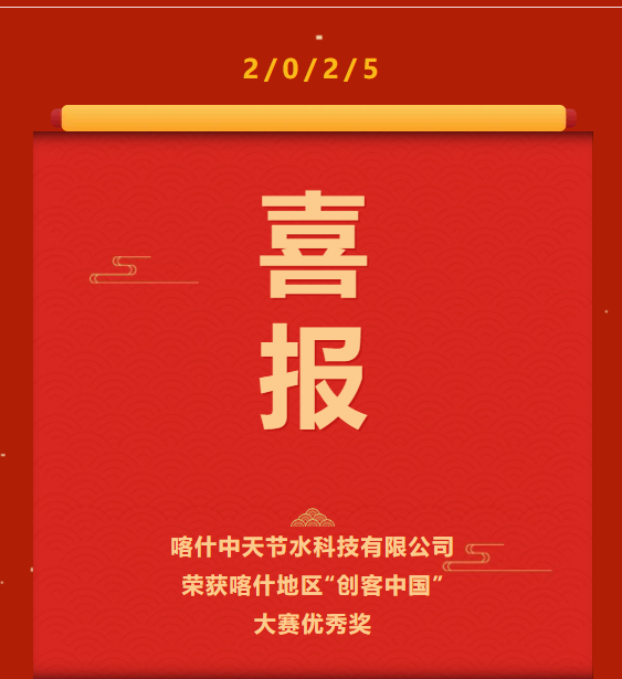 {f308e1f8-b171-4046-ae97-8253509fb3c7} {f308e1f8-b171-4046-ae97-8253509fb3c7}