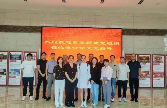 {21226d27-9830-43d1-ad67-50bc4391d65a} {21226d27-9830-43d1-ad67-50bc4391d65a}