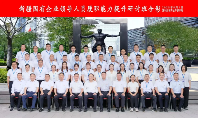 {ceb097f9-e426-4d7b-8b2d-f1dac6018cb9} {ceb097f9-e426-4d7b-8b2d-f1dac6018cb9}