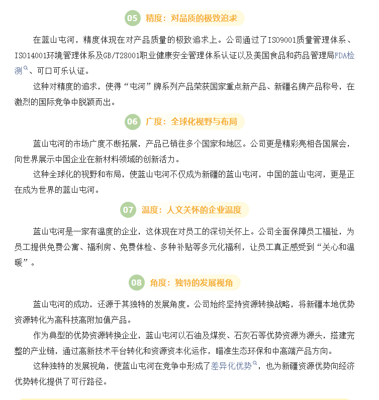 {41cb043e-e762-4eab-bf82-1069a2c192ac} {41cb043e-e762-4eab-bf82-1069a2c192ac}