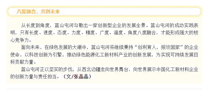 {4c0ca2b3-c300-4074-b2c1-174ddbe1b7c7} {4c0ca2b3-c300-4074-b2c1-174ddbe1b7c7}