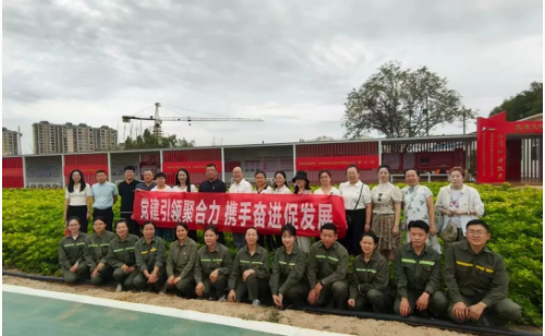 新投集团太阳成集团tyc122cc中央研究院与昌吉州农业局联合开展主题党日活动​