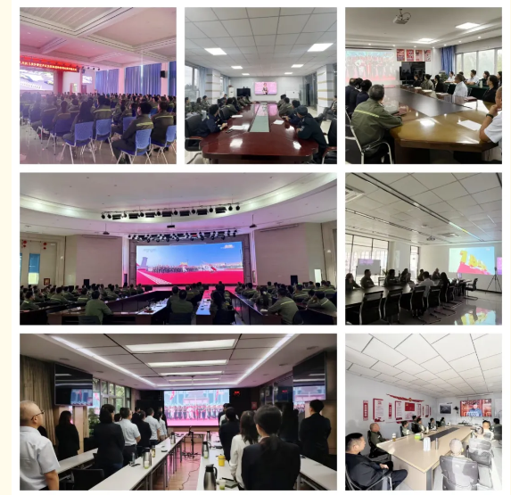 新投集团太阳成集团tyc122cc党员干部职工共鉴胜利荣光