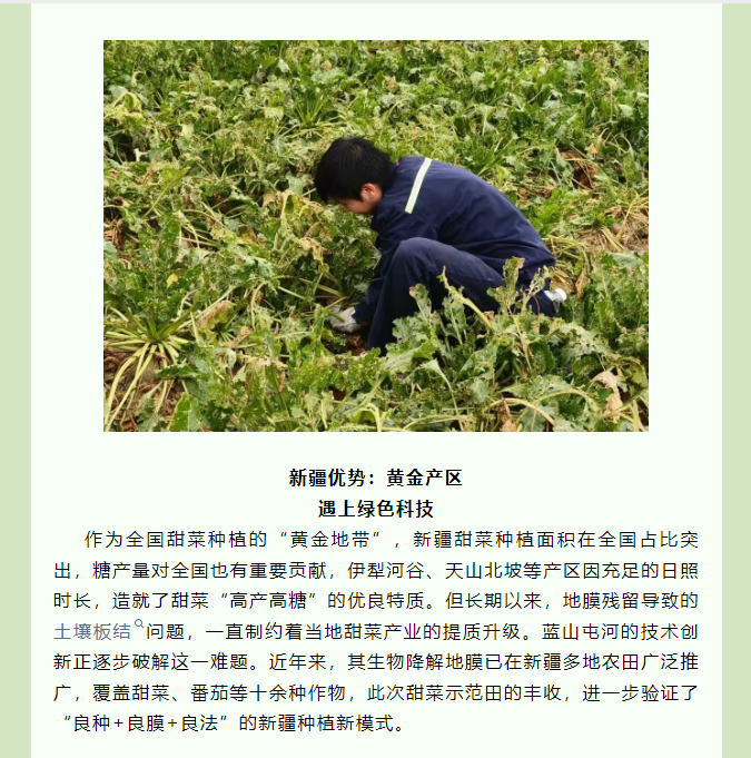 {2abbebd0-e9da-49a7-92b1-e679ecba99a5} {2abbebd0-e9da-49a7-92b1-e679ecba99a5}