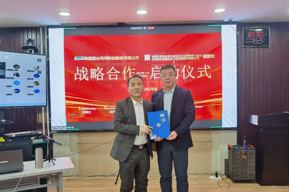 {773d8f69-19fc-4495-a4ab-73d34a4d9304} {773d8f69-19fc-4495-a4ab-73d34a4d9304}